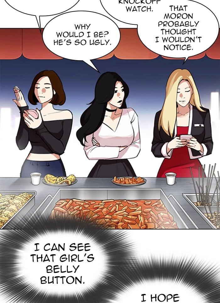 Lookism - Manhwa chapter 320 - page 37