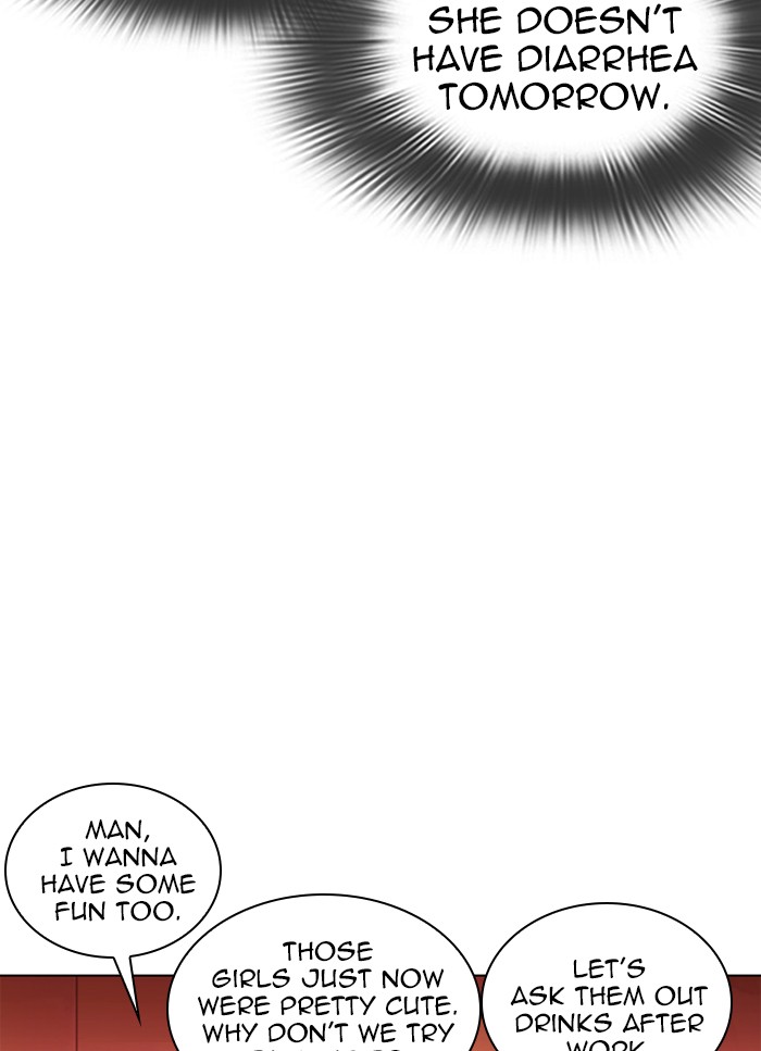 Lookism - Manhwa chapter 320 - page 38
