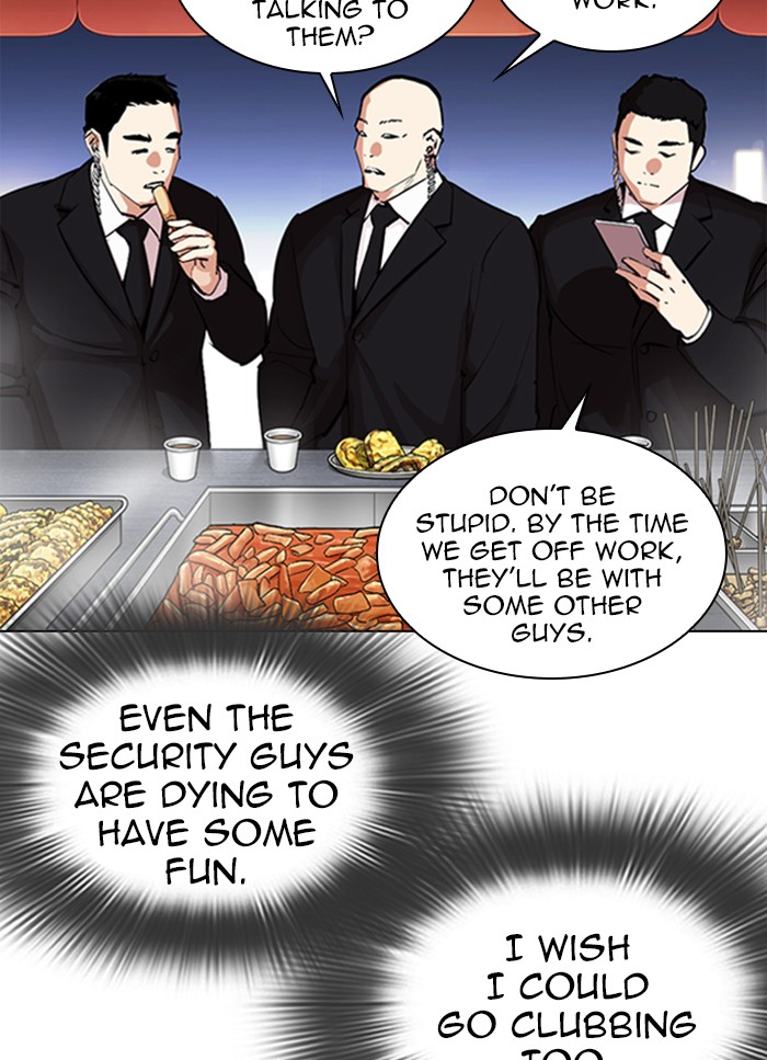 Lookism - Manhwa chapter 320 - page 39