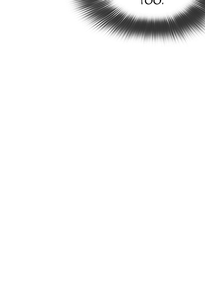 Lookism - Manhwa chapter 320 - page 40
