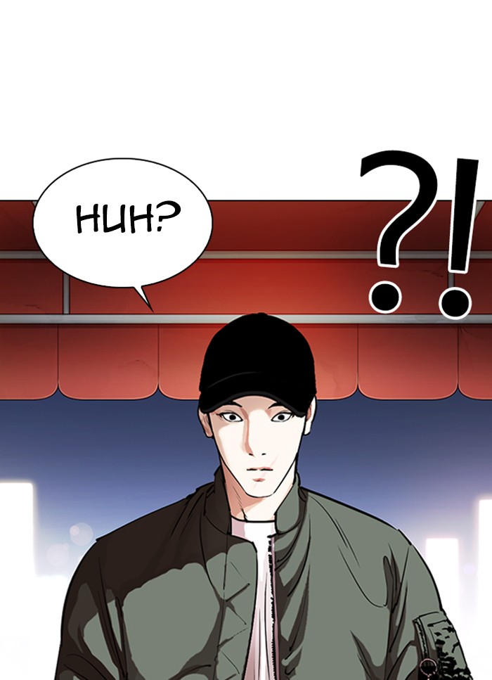 Lookism - Manhwa chapter 320 - page 41