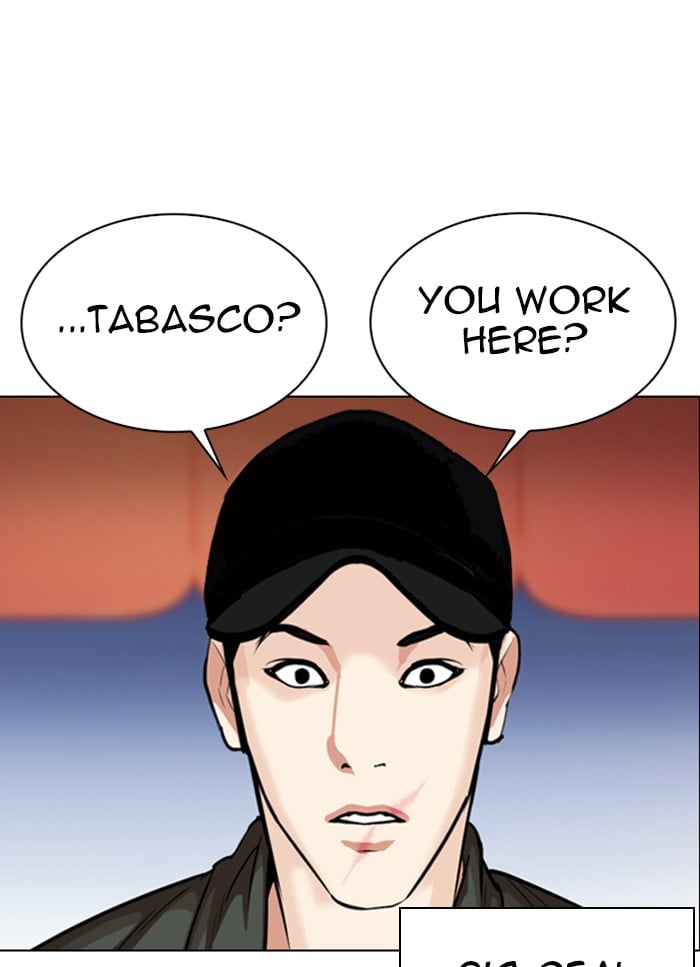 Lookism - Manhwa chapter 320 - page 43
