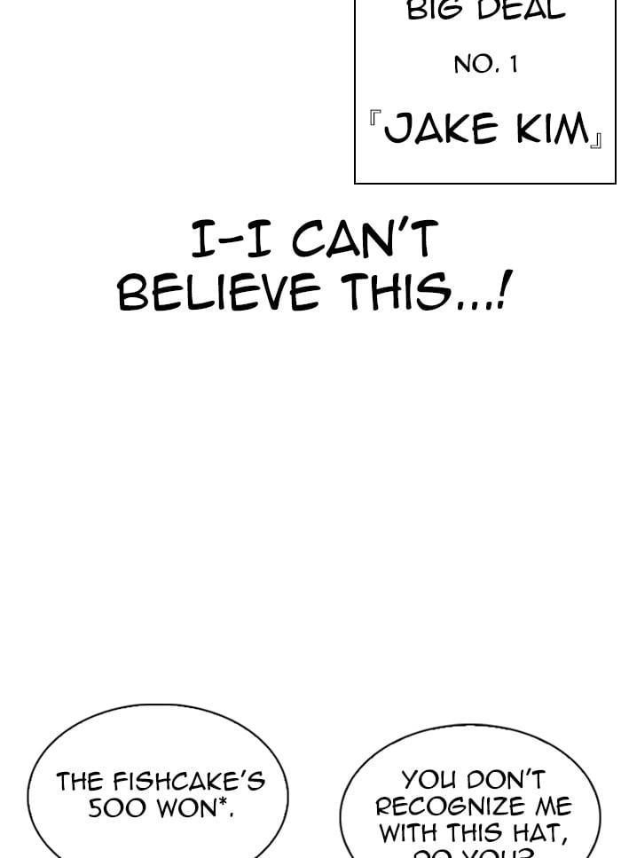 Lookism - Manhwa chapter 320 - page 44