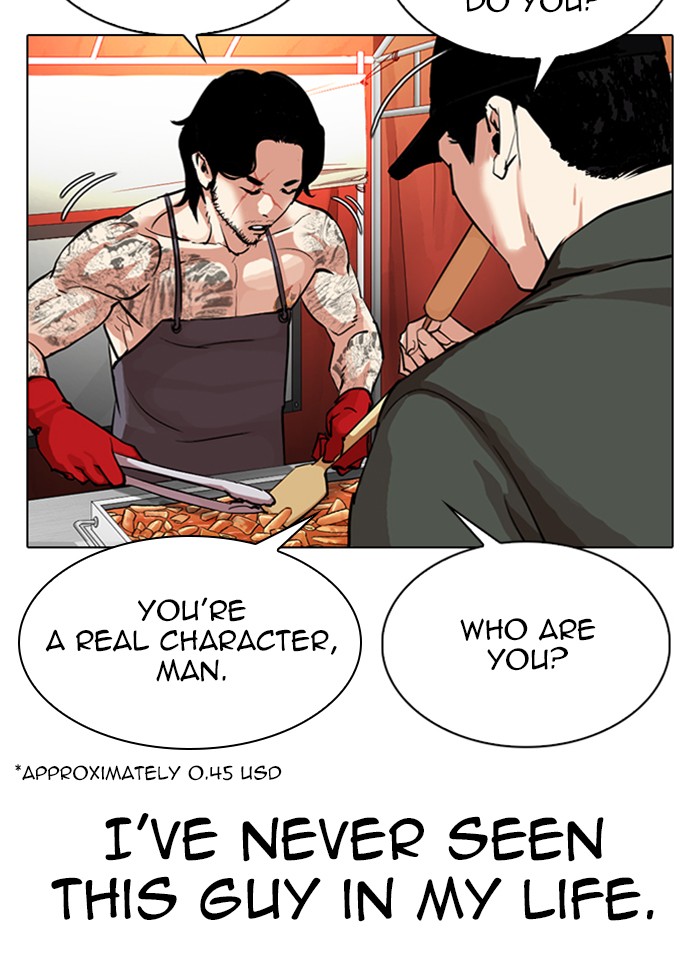 Lookism - Manhwa chapter 320 - page 45