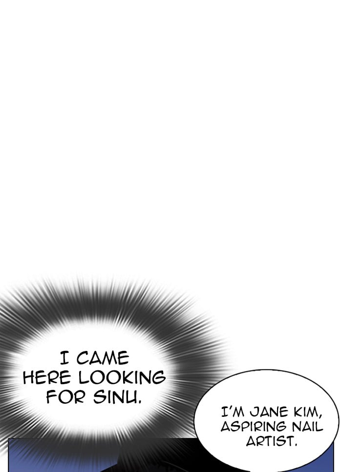 Lookism - Manhwa chapter 320 - page 46