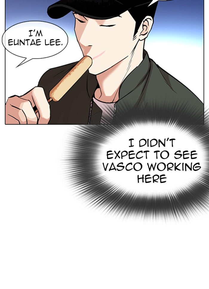 Lookism - Manhwa chapter 320 - page 47