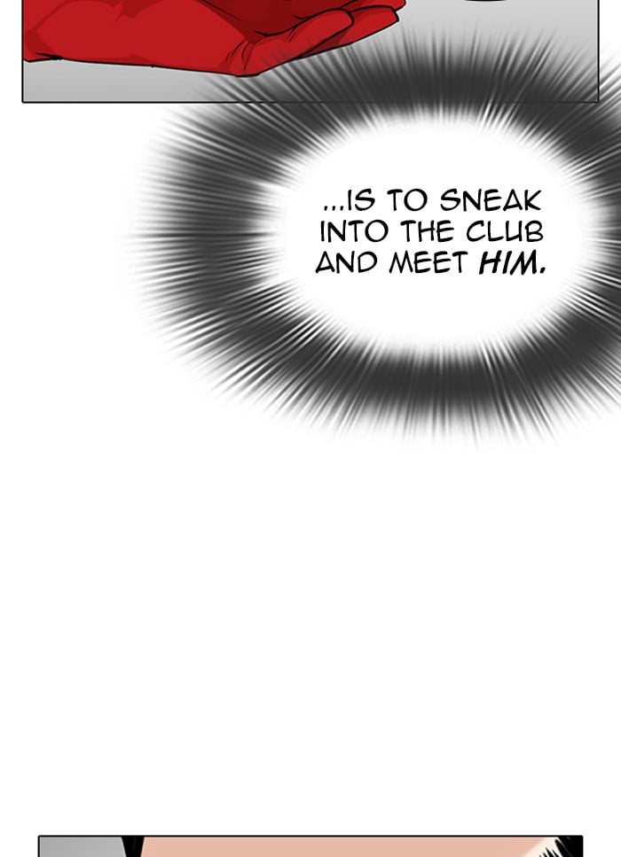 Lookism - Manhwa chapter 320 - page 49