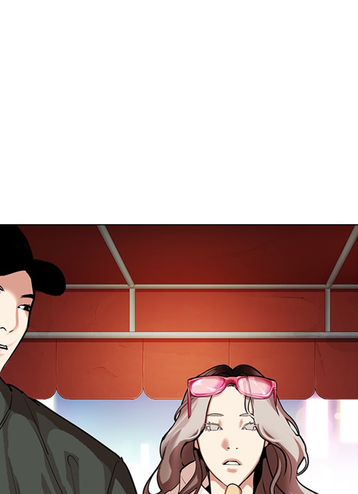 Lookism - Manhwa chapter 320 - page 51