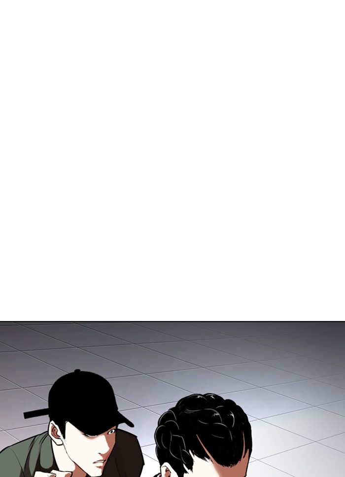 Lookism - Manhwa chapter 320 - page 57