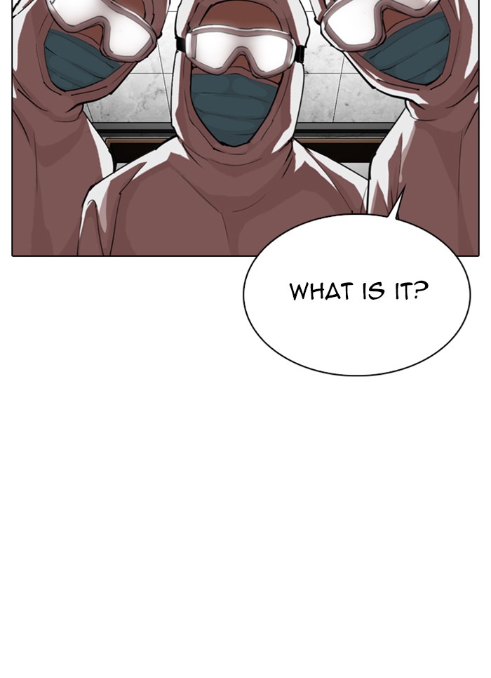 Lookism - Manhwa chapter 320 - page 6
