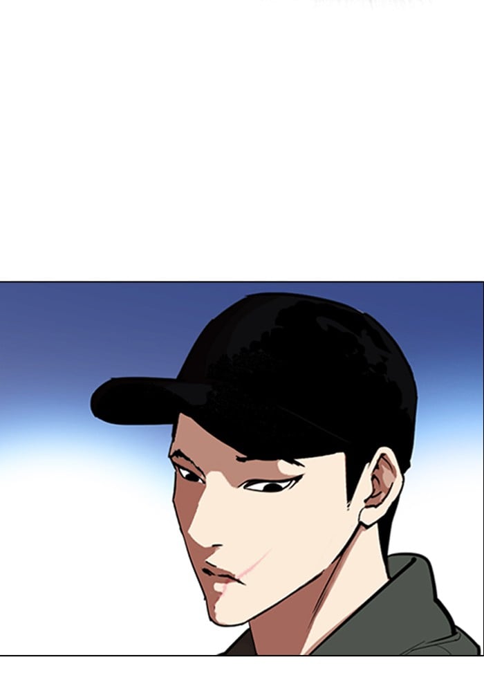 Lookism - Manhwa chapter 320 - page 62
