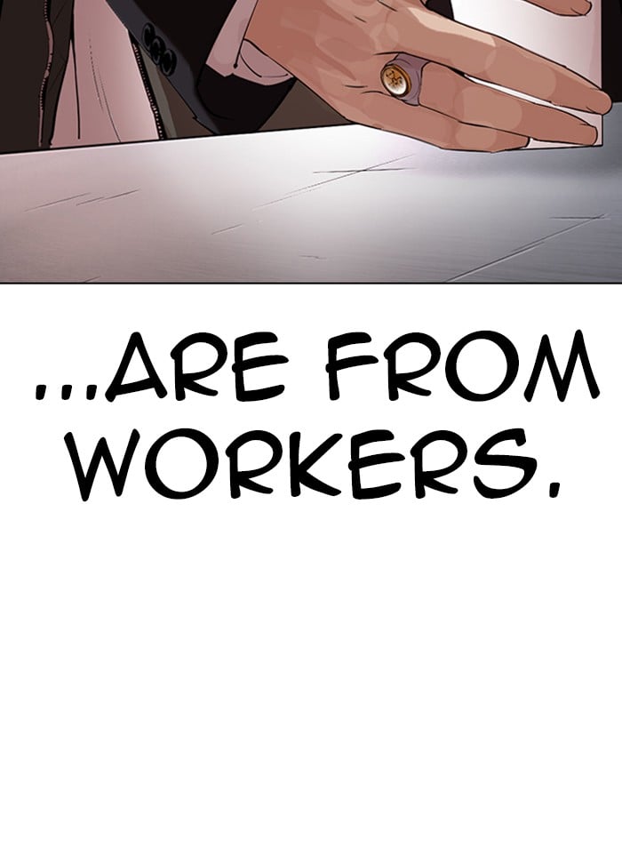 Lookism - Manhwa chapter 320 - page 65