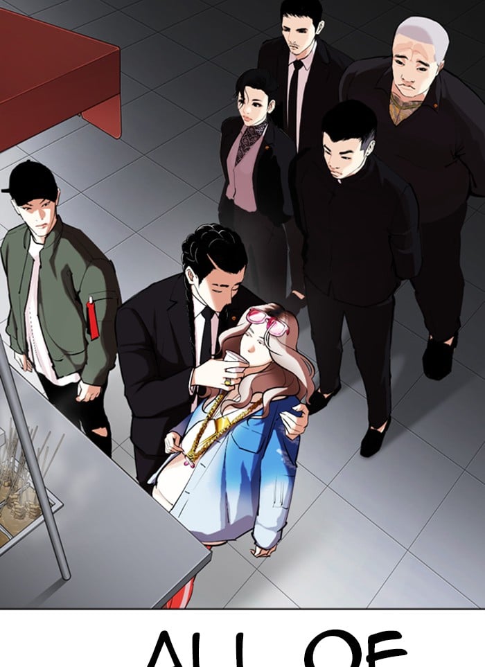 Lookism - Manhwa chapter 320 - page 67