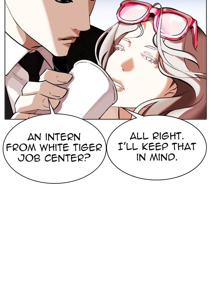 Lookism - Manhwa chapter 320 - page 69