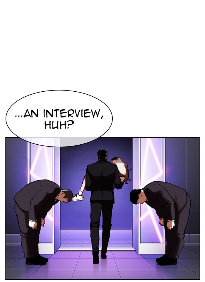 Lookism - Manhwa chapter 320 - page 70