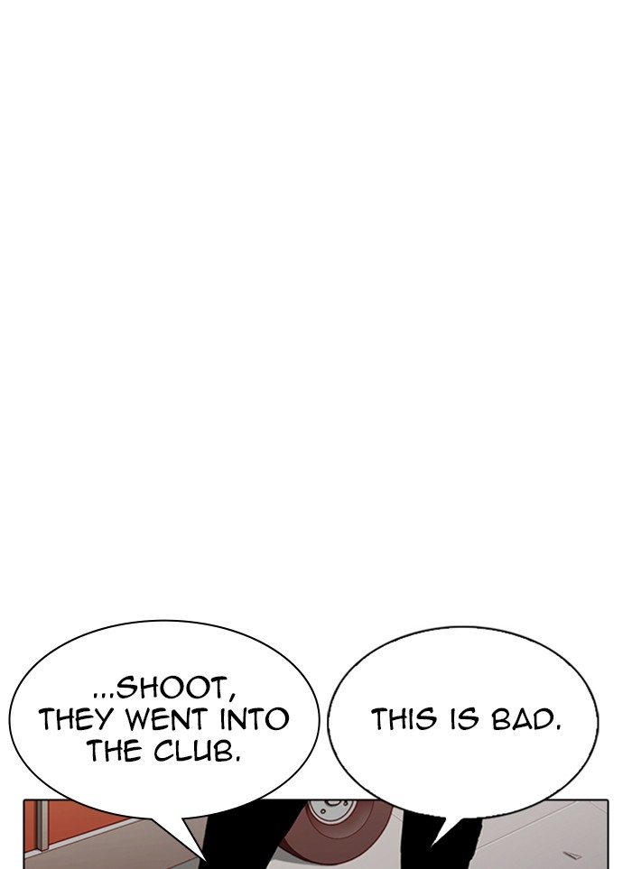 Lookism - Manhwa chapter 320 - page 71