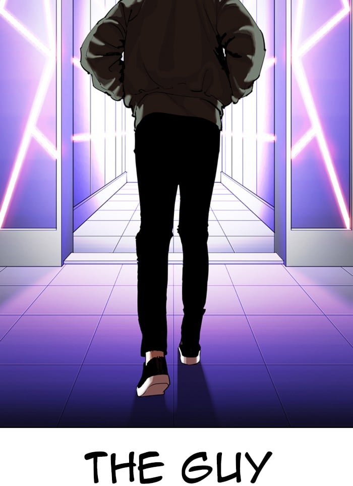 Lookism - Manhwa chapter 320 - page 74