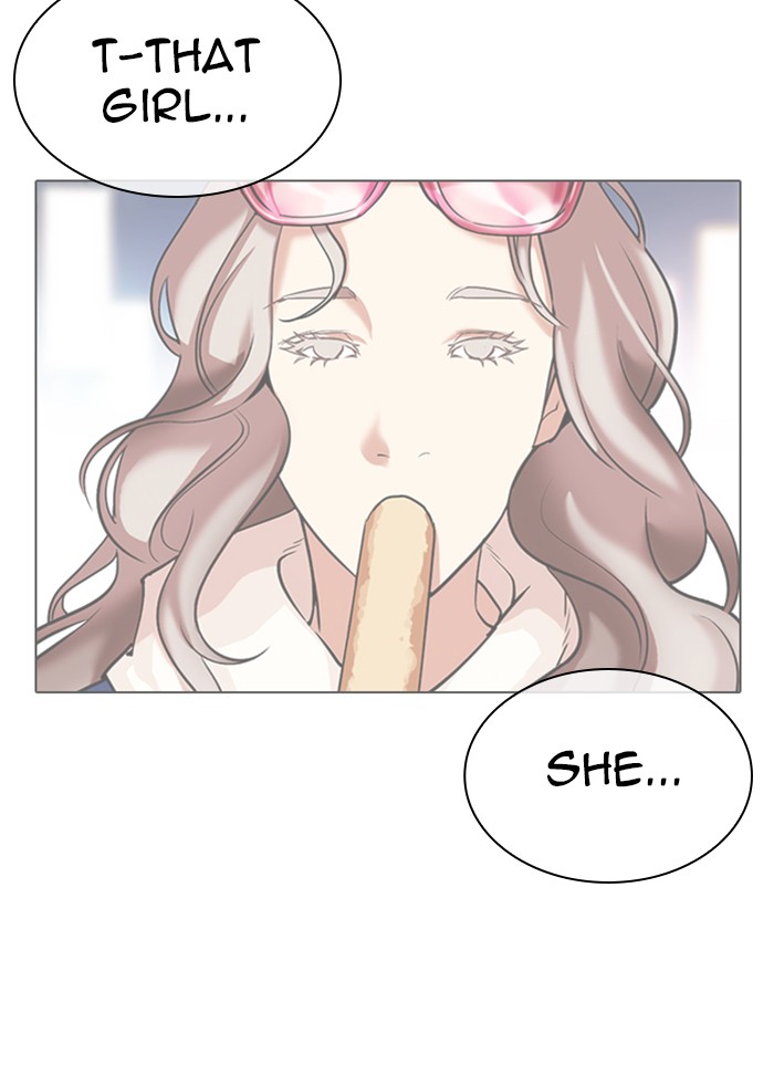 Lookism - Manhwa chapter 320 - page 77