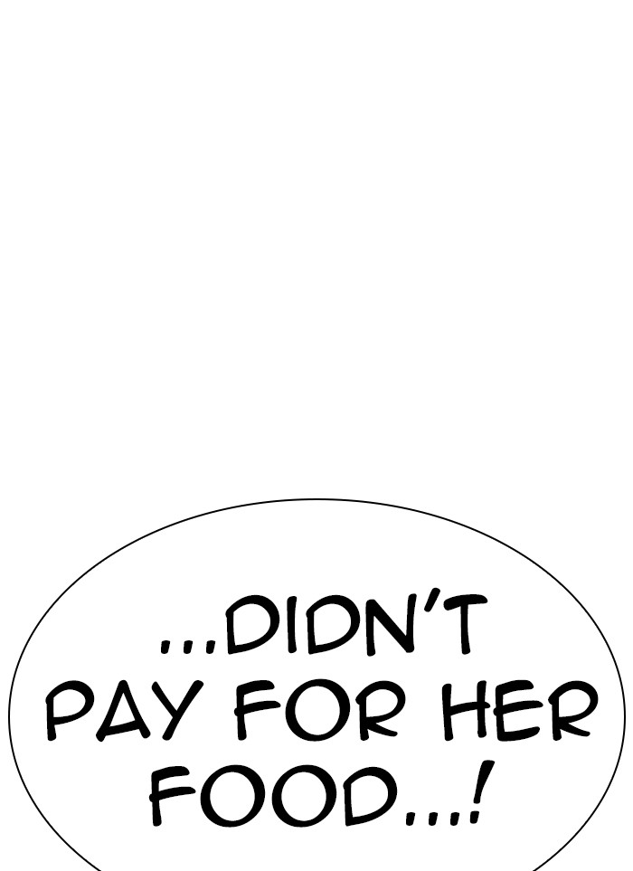 Lookism - Manhwa chapter 320 - page 78