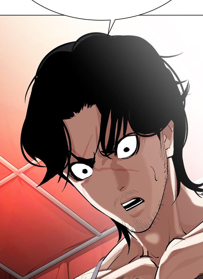 Lookism - Manhwa chapter 320 - page 79