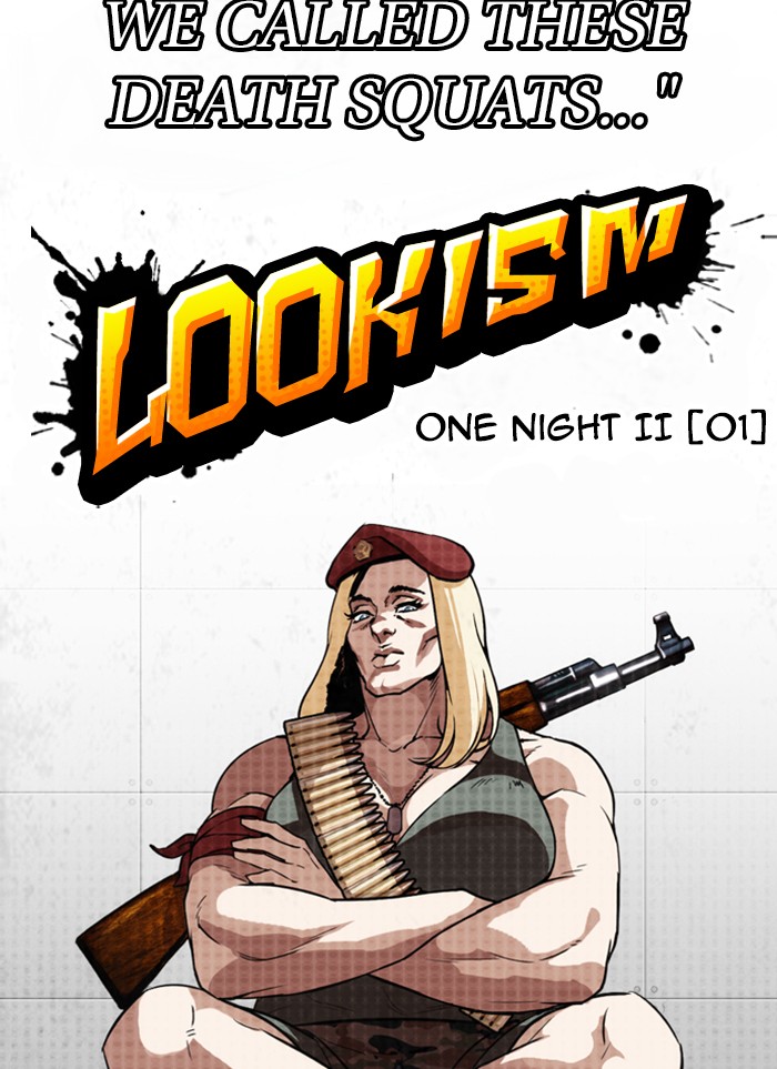 Lookism - Manhwa chapter 320 - page 81