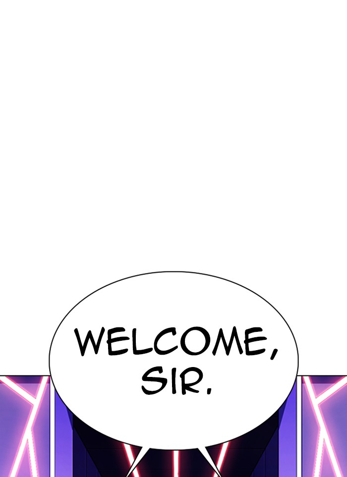 Lookism - Manhwa chapter 320 - page 83