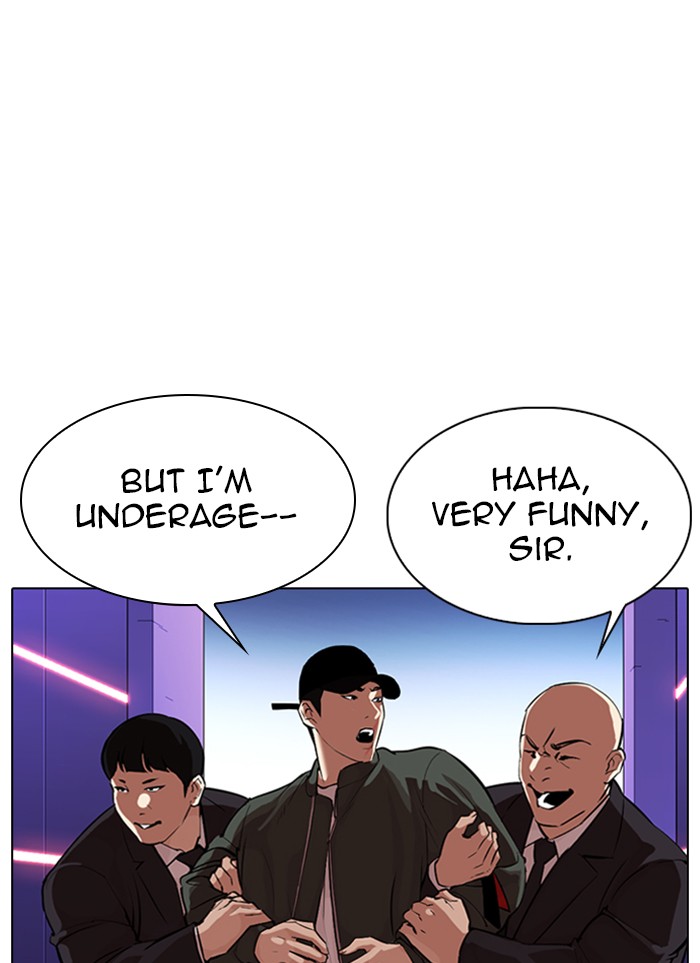 Lookism - Manhwa chapter 320 - page 86