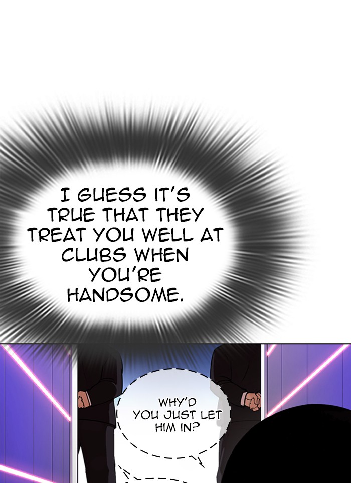 Lookism - Manhwa chapter 320 - page 88