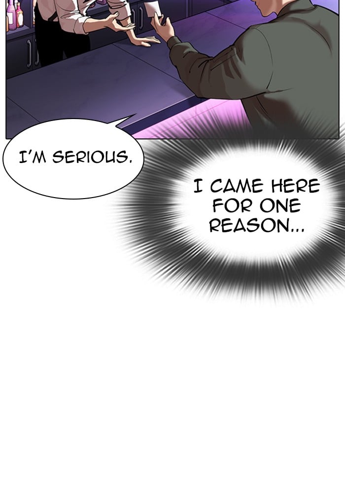Lookism - Manhwa chapter 320 - page 93