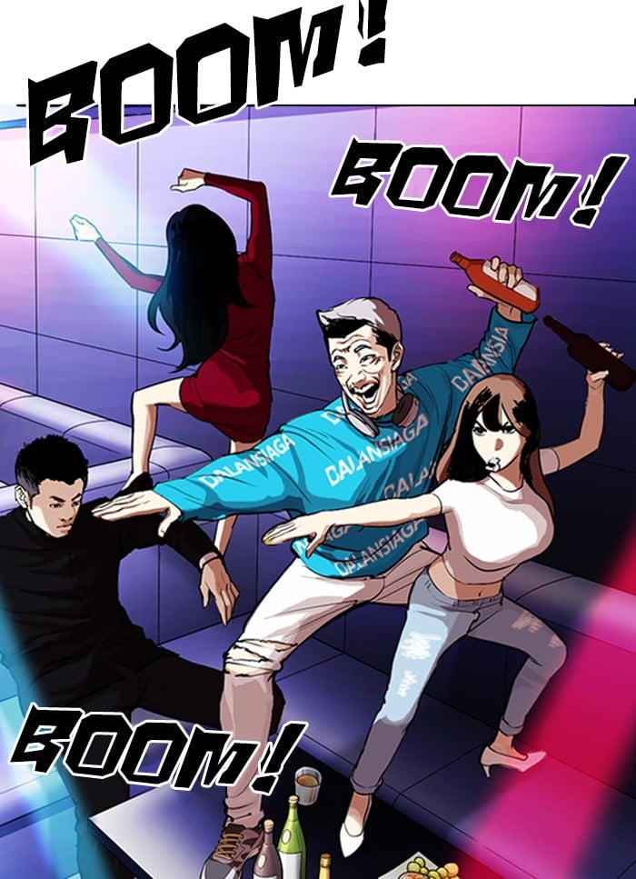 Lookism - Manhwa chapter 320 - page 96