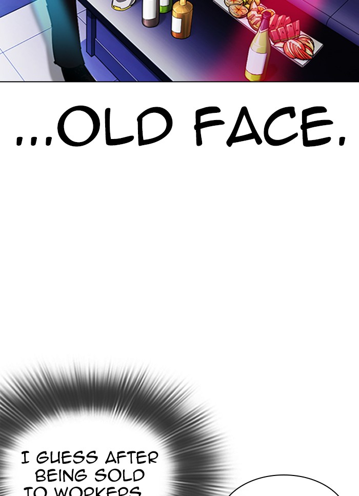Lookism - Manhwa chapter 320 - page 97