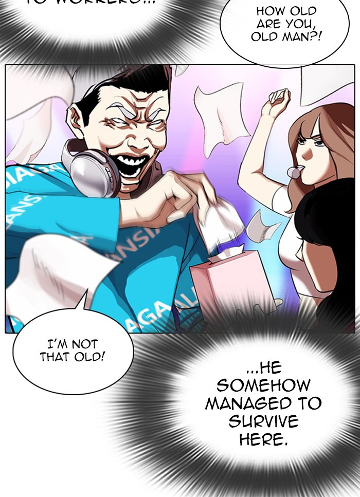Lookism - Manhwa chapter 320 - page 98