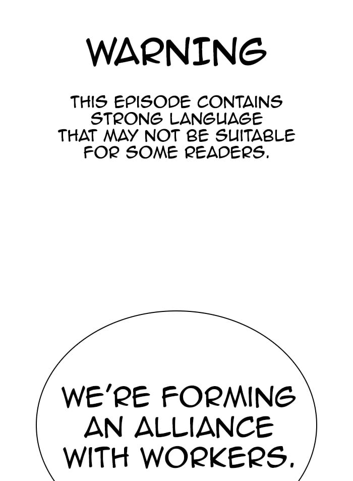 Lookism - Manhwa chapter 319 - page 1
