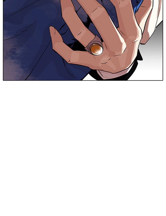 Lookism - Manhwa chapter 319 - page 102