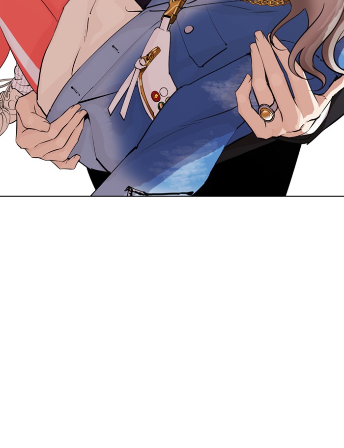 Lookism - Manhwa chapter 319 - page 104