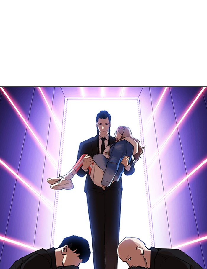 Lookism - Manhwa chapter 319 - page 105