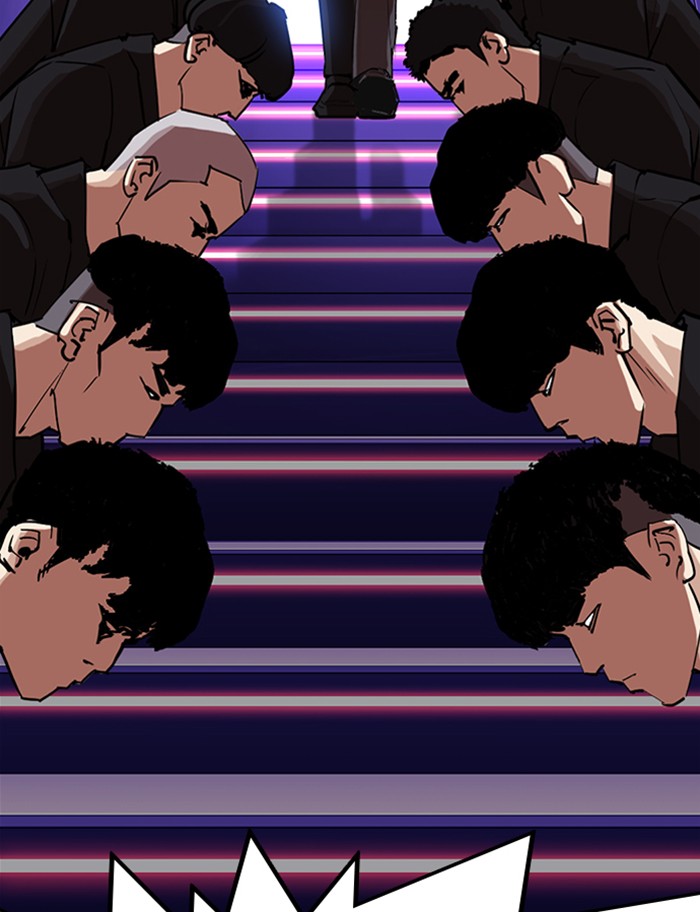 Lookism - Manhwa chapter 319 - page 106