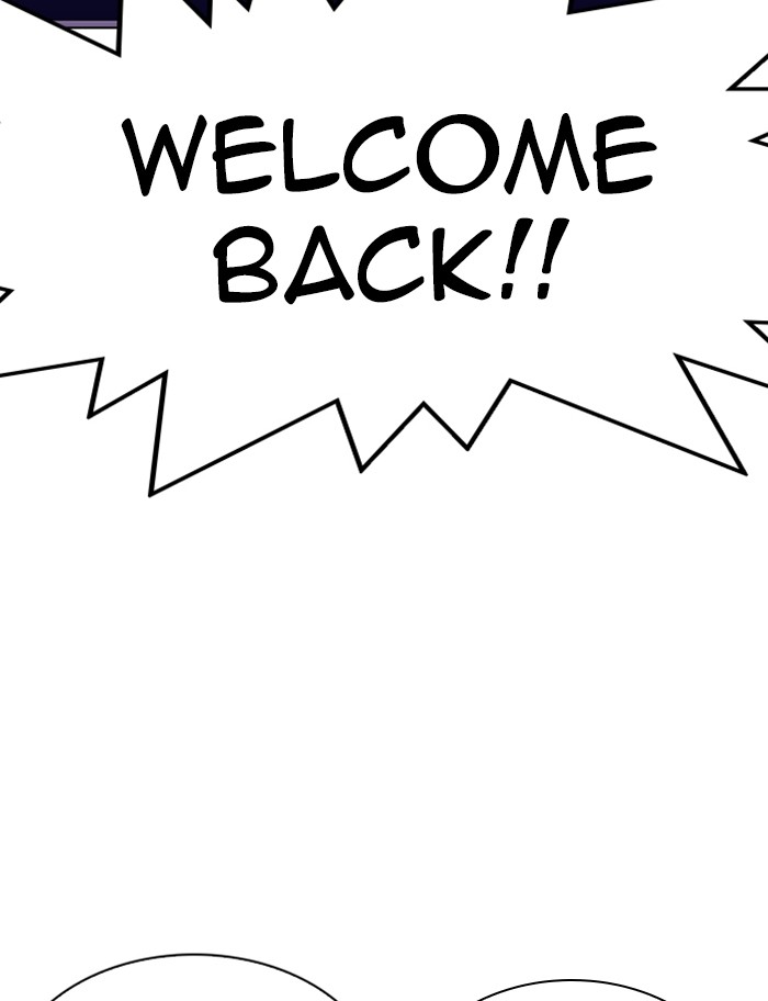 Lookism - Manhwa chapter 319 - page 107