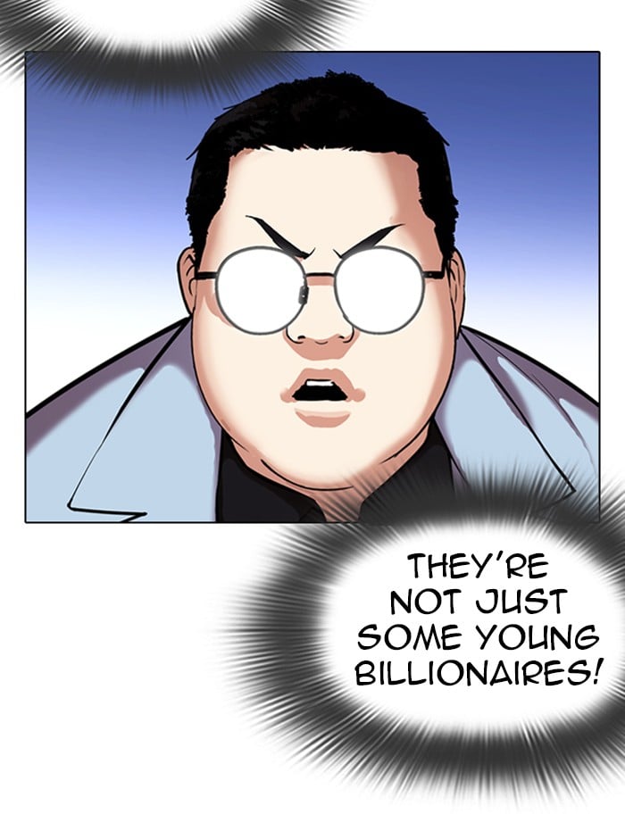 Lookism - Manhwa chapter 319 - page 111