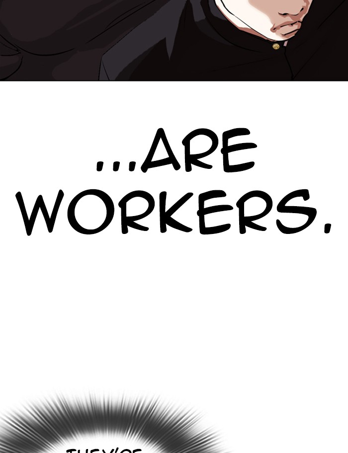 Lookism - Manhwa chapter 319 - page 114