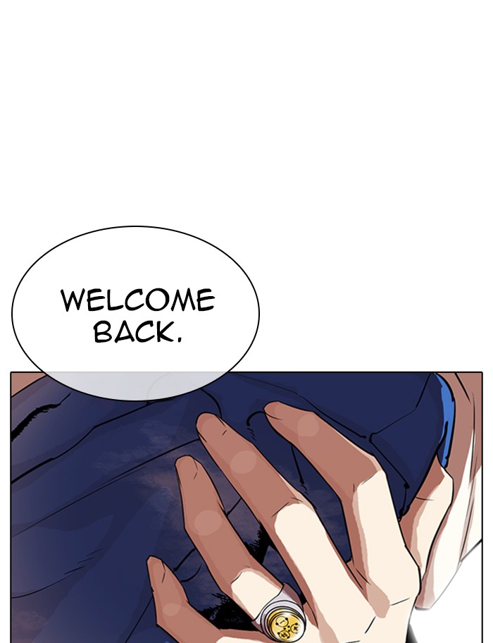Lookism - Manhwa chapter 319 - page 119