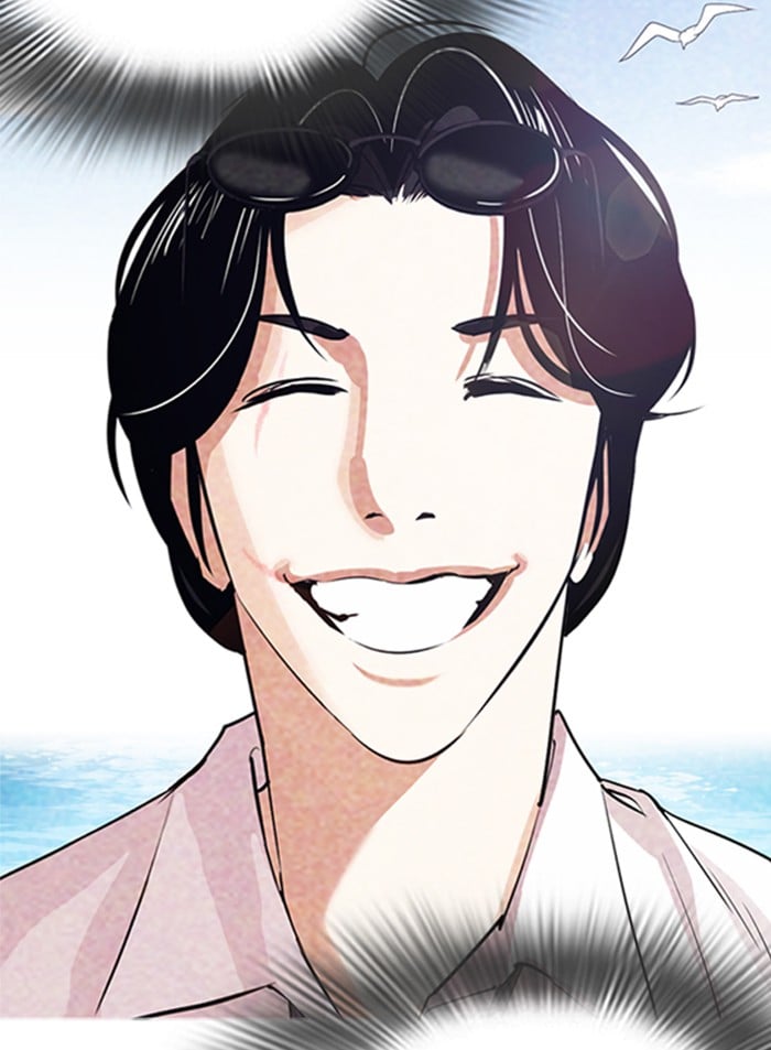 Lookism - Manhwa chapter 319 - page 12
