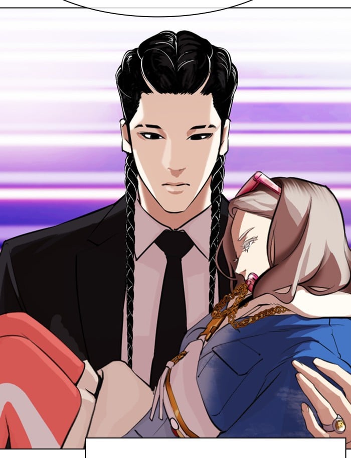 Lookism - Manhwa chapter 319 - page 121
