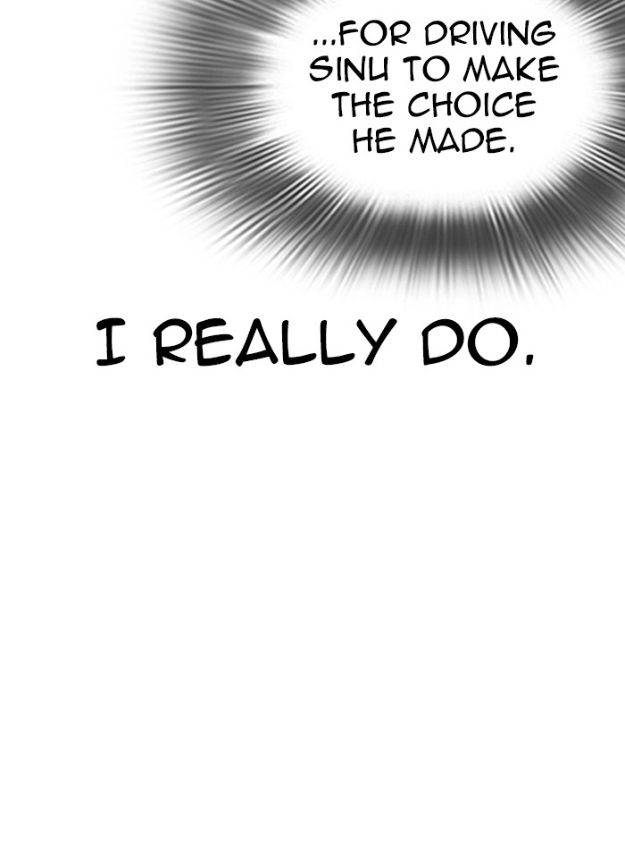 Lookism - Manhwa chapter 319 - page 13
