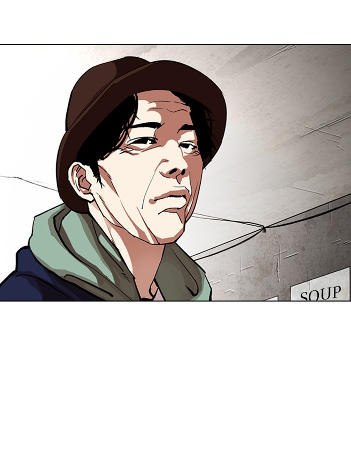 Lookism - Manhwa chapter 319 - page 130