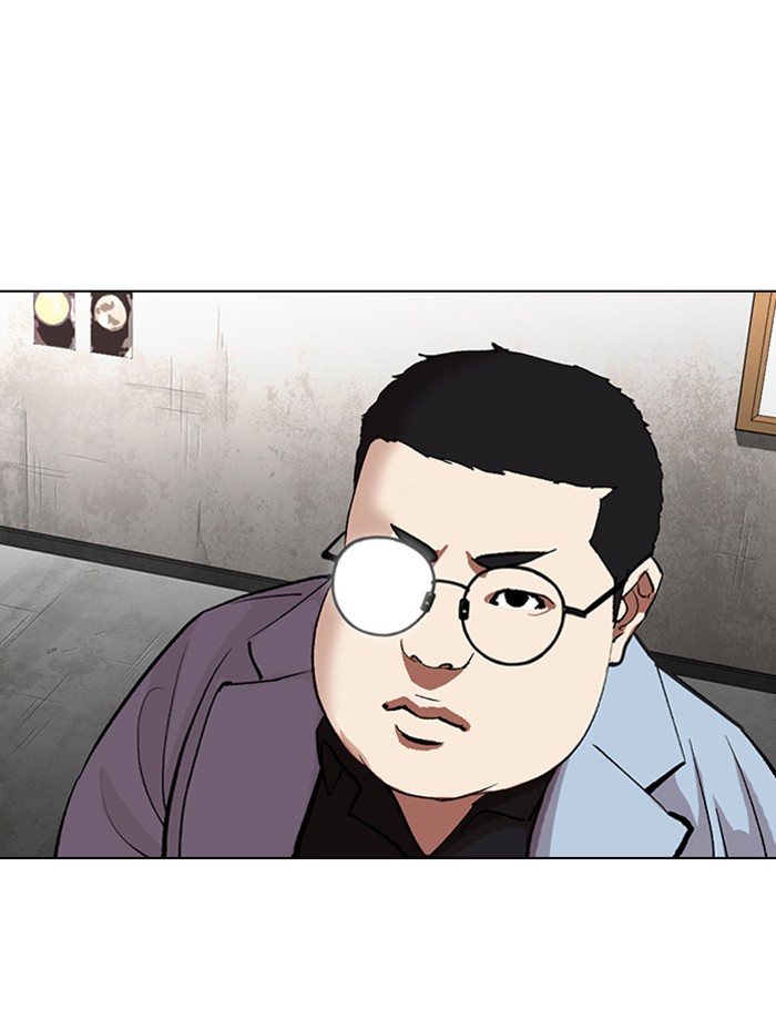 Lookism - Manhwa chapter 319 - page 131