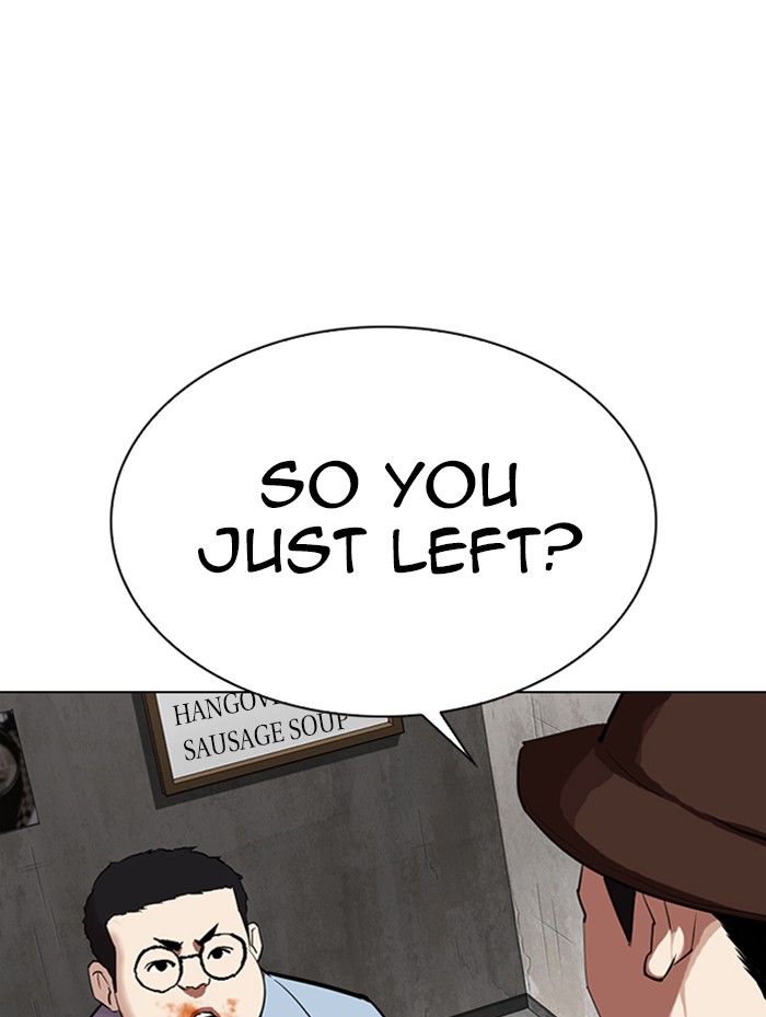 Lookism - Manhwa chapter 319 - page 132