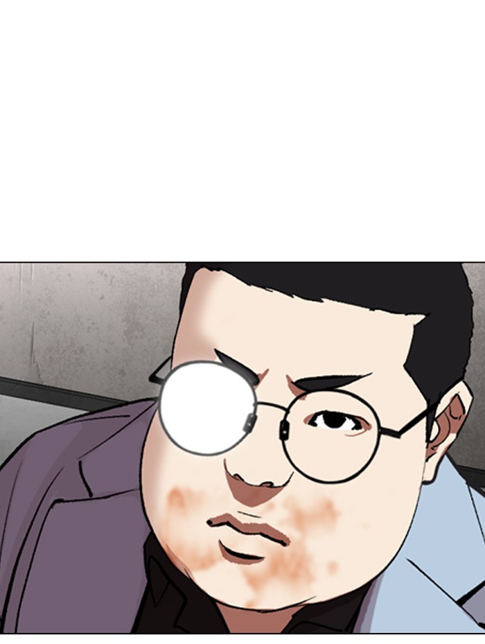 Lookism - Manhwa chapter 319 - page 135