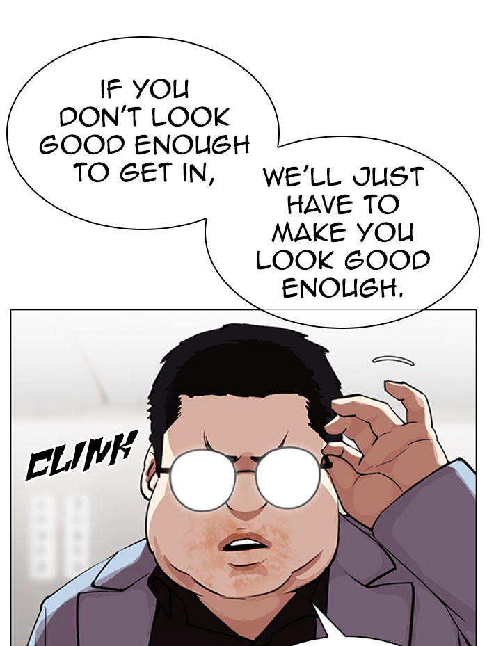 Lookism - Manhwa chapter 319 - page 138