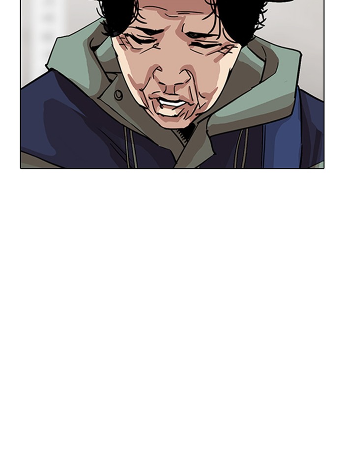 Lookism - Manhwa chapter 319 - page 140